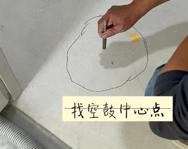 宁河瓷砖空鼓维修公司分享砂料配比不正确在瓷砖铺贴过程中可能导致以下问题